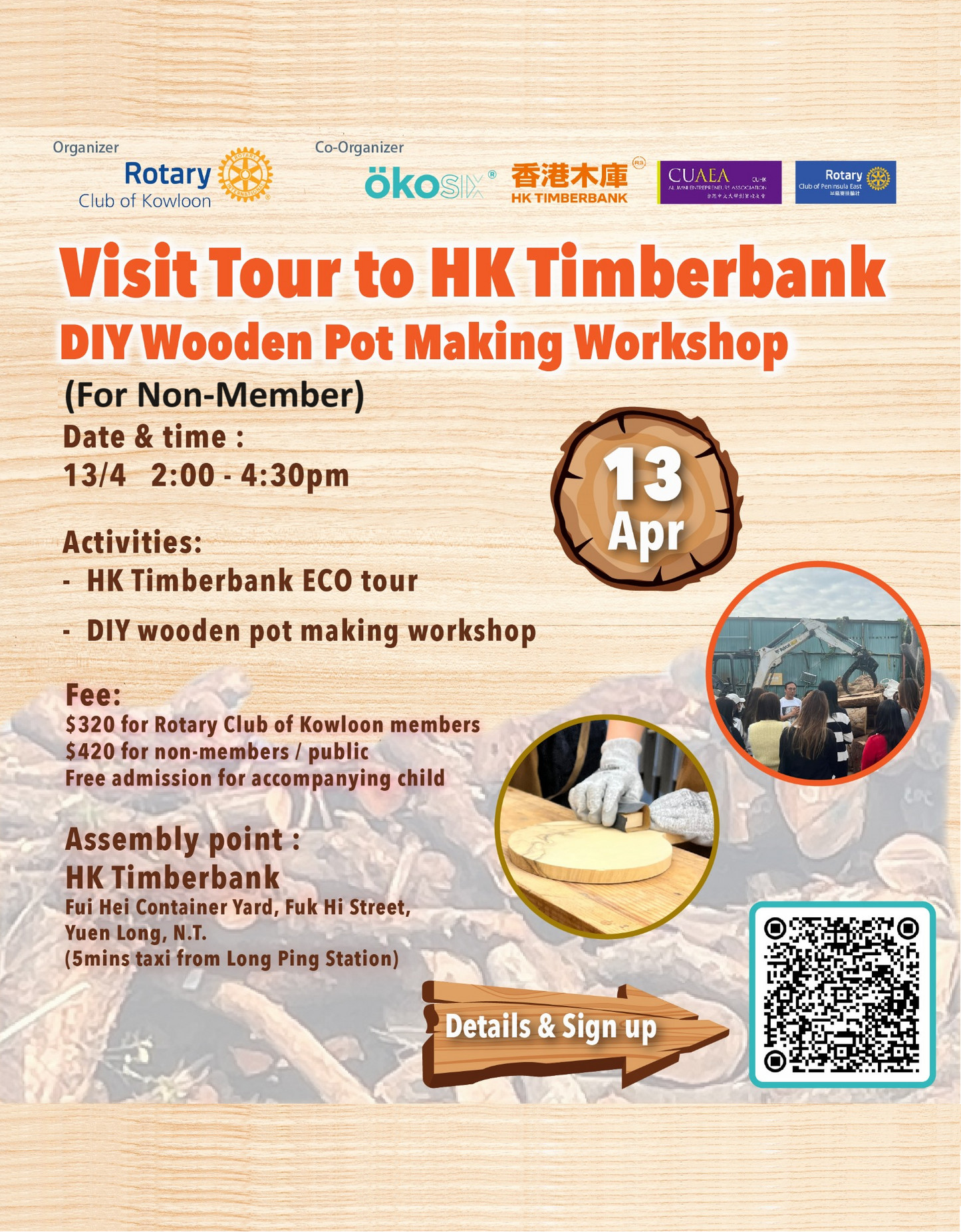 Visit Tour to HK Timberbank (Non-Member)